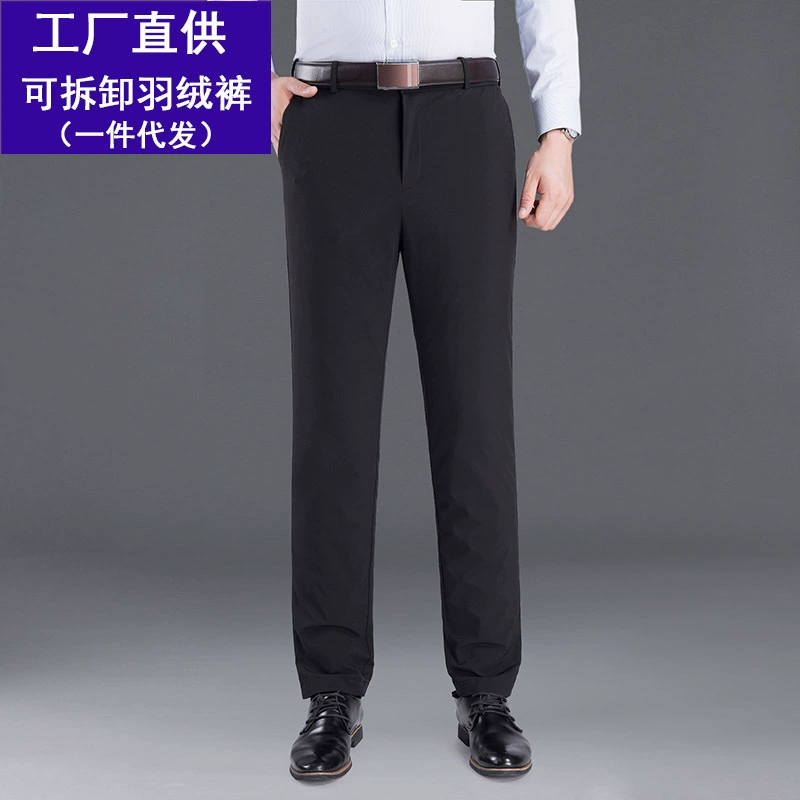 2024 новые мужские пуховые брюки со съемной подкладкой, теплые хлопчатобумажные брюки, повседневная верхняя одежда, утолщенные зимние длинные брюки с высокой талией.
