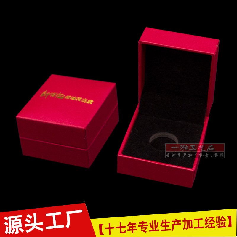 厂家批发蝴蝶帽徽章盒子 校徽礼盒 司徽胸章刺马针包装盒可印logo