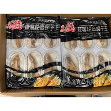 ���r�ك����ط۽z�|�����}�ӾƵ�͏d���ß�������ʳ�� 300g*12��