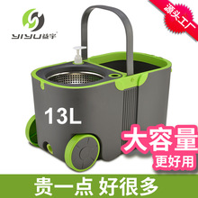 13L���������D�ϰ����b���ô�L݆�����p��ϰ�Ͱ�羳�����坍Ʒ