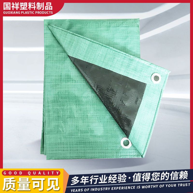 PE刀刮布防雨布油布防晒防水加厚户外篷布PE塑料布厂家供应