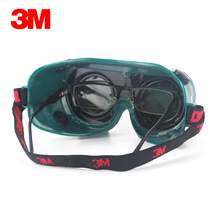 3M 10197焊接防护眼罩(W5镜片， 防刮擦涂层) 防紫外线红外线
