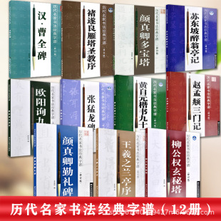 �v�����ҕ������V ����Q�� �W�ԃ�ųɌm����֮�mͤ��������