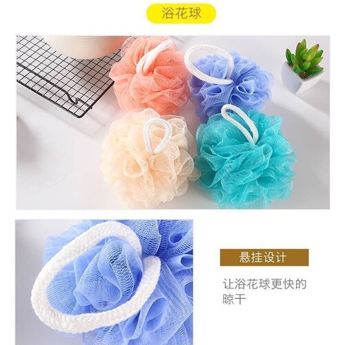 Xinyin bath towel, back rub bath towel, bath towel, bath glove, bath glove, toiletries set, back rub towel, bath towel