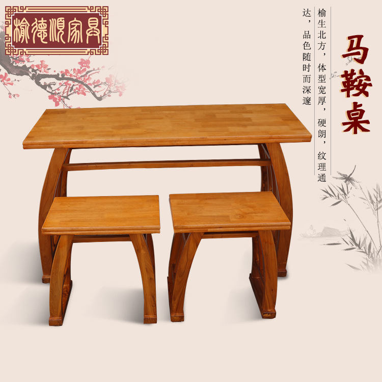 All Solid Wood Calligraphy Table Antique Double Saddle Table Training Class School Simple New Chinese Style Calligraphy Table