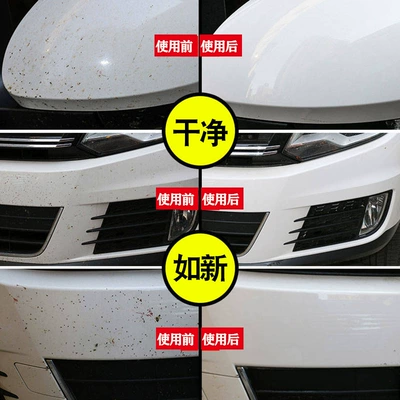 Cleaning/curing agent sticky bird droppings worm corpse does