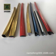 PVC��ɫ�yɫT�ͷ�߅�l���ϰ�߅T���k���Ҿ��blPVC�ܷ�l