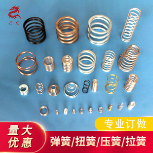 �S�ҹ������ɲ��P䓉���������ɼӹ����N���ɼ���~���ɏS�����l