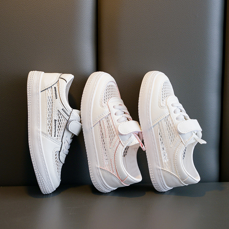 Children's Small White Shoes - Top View