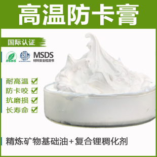 ȫ�ϳɳ��ߜ؝���֬�մɸߜ��͸�1400���ɫ�ߜط�����