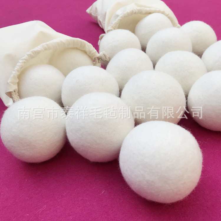 跨境供应羊毛毡球 洗衣干燥球人工制作 羊毛毡球