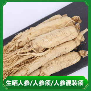 ͨ�_�S�����l�����˅�60-100֧ÿ���˅�횻��b500���д�������