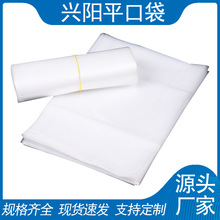 �o�a�S�����l͸���Ӻ�͸��Сpe���ϴ�СҎ���©�߉�peƽ�ڰ��b��