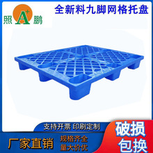 ���Ͽ���W����_���z�бPȫ���ς}���̨��1210����