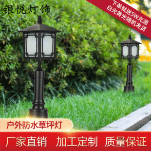 ��ʽ��ƺ��С�^�^�����Ծ��^��e��ledͥԺ�������ˮ�X�Ʋ��