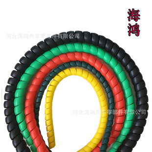 �S�ҹ�����ȼ�߉��͹� ��ɫPVC�������o��