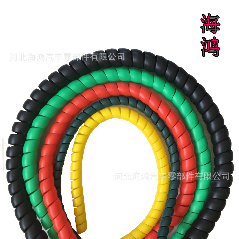 供应塑料螺旋保护套 彩色PVC螺旋保护套 PP螺旋保护套