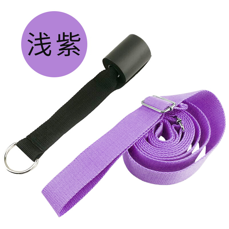 라이트 퍼플