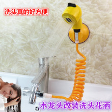 ϴĘ��ˮ���^��ӻ����l���gϴĘ�����Lϴ�^���b�ֳ�С���^ϴ�^��