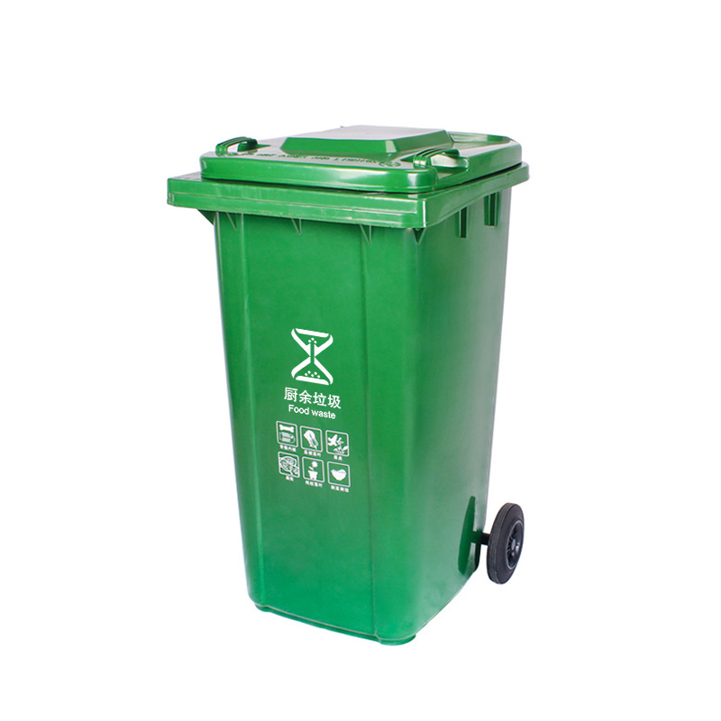 Cubos de basura de plástico para exterior de 120L/240L, con pedal y ruedas, para gestión de residuos o propiedades, fabricante