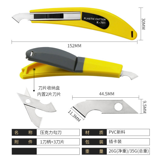Wholesale hook knife acrylic knife utility knife plate cutter plexiglass cutting knife with 3 blades