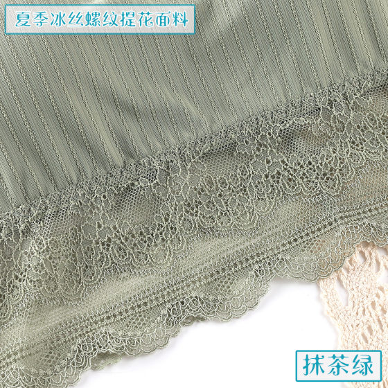 New women's ice silk thread lace back anti-exposure with chest pad wrapped chest tube top sports vest bottoming underwear