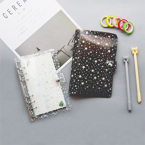 New star-filled transparent PVC binder notebook 6-hole simple A5A6 shell snap-on handbook loose-leaf notebook