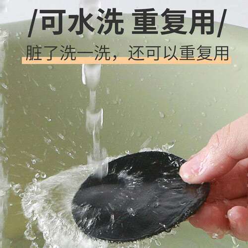 Sheet holder, invisible sofa cushion holder, quilt cover, non-slip, anti-run, safe, traceless adhesive buckle, Velcro