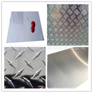 ����7A52�X�Ͻ��Ӳ�� 7A52��Ӳ�X�� 7A52���ճ�Ӳ�X�Ͻ��������