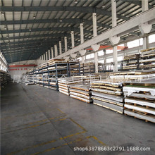 �F؛1.4878���P䓰� �W���w1.4878�к��  ���m呼����� ������