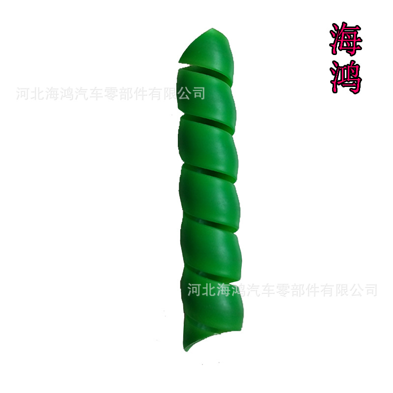 厂家供应彩色螺旋保护套 pp塑料阻燃保护套（来图可做）