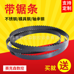 �p���َ�䏗l �Ͻ��䏗l�и���ٲ��P�䏗l �и�䓽����䏗l