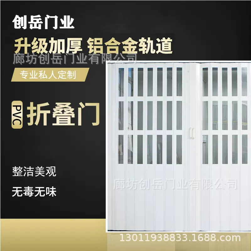 厂家定做铝合金折叠门洗车房隔断门汽车无尘间推拉吊轨门隔音移门