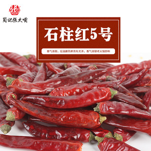 �a��؛Դ�ؑcʯ���t5̖�ɼt������偳�������������ɫԭ����500g