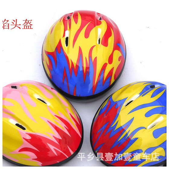 Children's helmet outdoor sports roller skating helmet skates helmet foam helmet manufacturers order