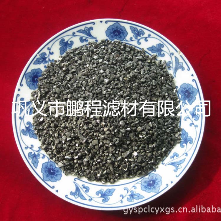 钢厂用水预处理无烟煤滤料  工业用水无烟煤滤料 2-4mm精致无烟煤