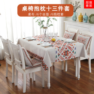 �S��ֱ���Wʽʮ�����������͹��L���������׶����w��һ�����l