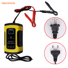 ��܇�ƿ�����12v��Ħ��܇�����ȫ�����Ԅ��ޏ�����늳س�늙C