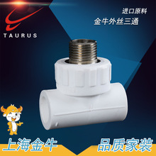 PPRţͨ^ zͨ ͨ pprzͨ boˮ