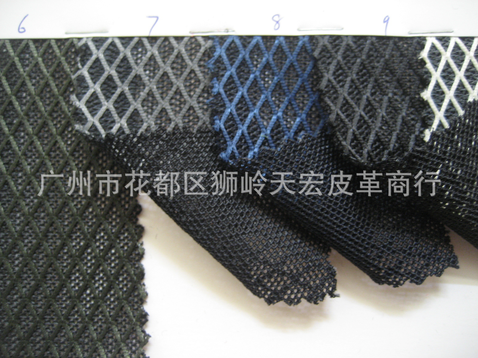 菱形三明治特殊网眼布网布三文治网布服饰箱包鞋帽材料工艺网面料