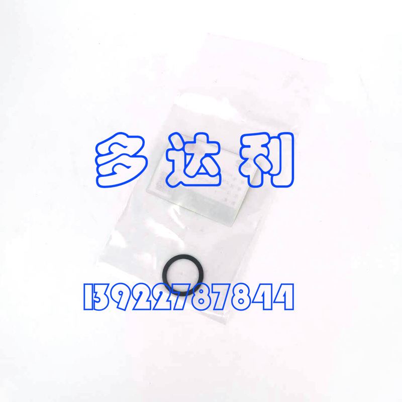 AU51YA391  19XRĻֹƵȦCarrier WASHER