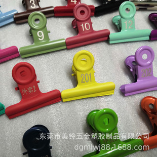2�������p���D��50�A3̖�A��Ʊ�A20��ɫ12 3 8���ֲ���̖�a�A��