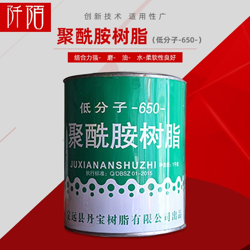 Композитный материал на основе низкомолекулярного полиамида 650 Danbao, клей на основе низкомолекулярного полиамида