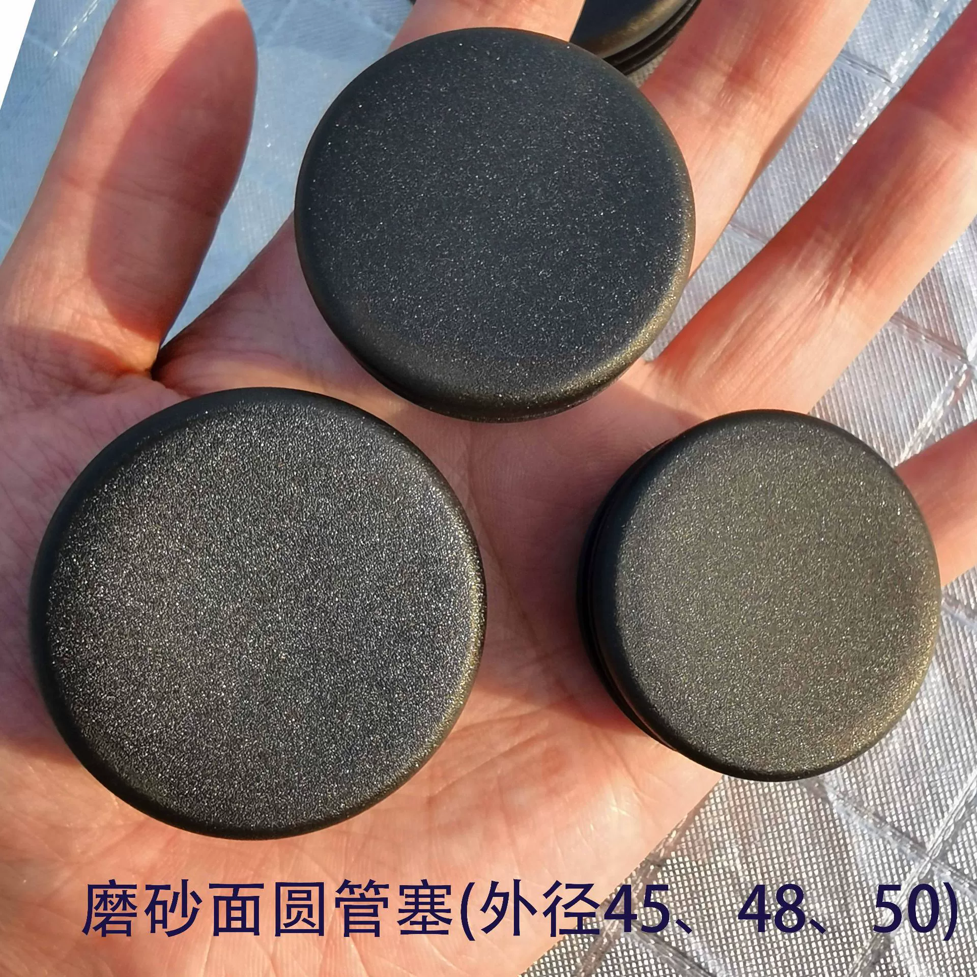 Пластиковая круглая заглушка из нержавеющей стали 42, круглая заглушка для трубы 45, круглая внутренняя заглушка, 48, торцевая заглушка для труб, заглушка