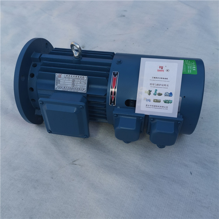 千业恒通 ylejf132-25-6 电缆卷筒专用电机厂家ylejc132-12/6