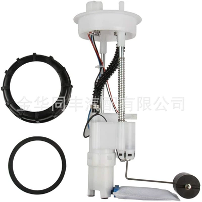 Lightning Delivery Cross-Border Motorcycle Polaris Oil Pump Assembly 2205502 Spot Large Quantity Preferential Oil Pump,