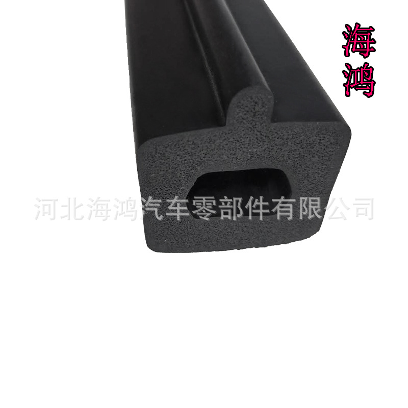 三元乙丙发泡密封条 发泡矩形密封条 机械设备密封条
