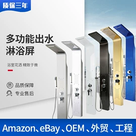 厨用龙头;花洒套装;面盆龙头