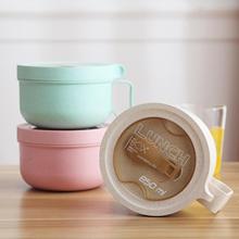 日式密封小麦秸秆纤维塑料便当碗杯可微波儿童成人用泡面碗带餐具