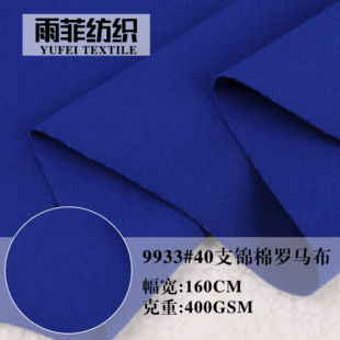 40s�\���_�R�� 400g����_�R����ᘿ��� �l�������B��ȹ����